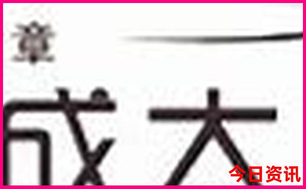 东北三省好玩的地方排行榜
