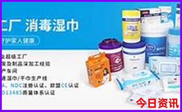 成都景点必去十大景点排名推荐