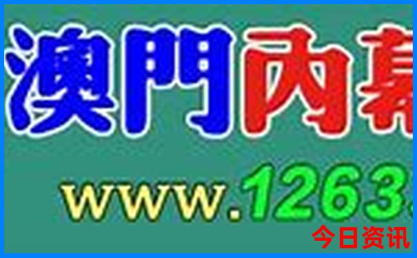 哈尔滨哪些景点需要预订